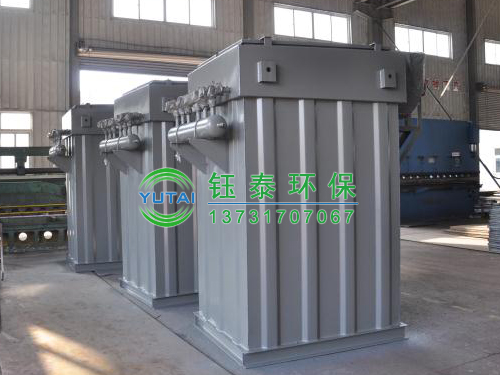 陜西榆林水泥廠(chǎng)定購(gòu)的UF單機(jī)振打布袋除塵器已發(fā)貨